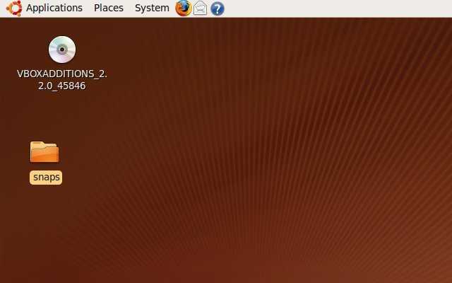 Default orange and brown Ubuntu desktop